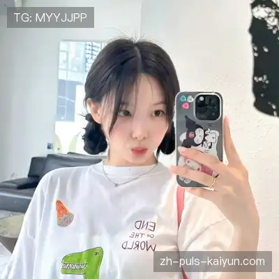 马书宁